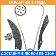 �������� ���� ��� Masuma / MGR9013 �������� 24 ��� MGR9013 ����
