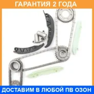 �������� ���� ��� Masuma / MGR9023 �������� 24 ��� MGR9023 ����