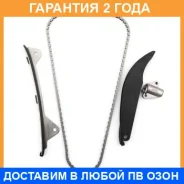 �������� ���� ��� Masuma / MGR9028 �������� 24 ��� MGR9028 ����