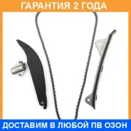 �������� ���� ��� Masuma / MGR9029 �������� 24 ��� MGR9029 ����