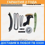 �������� ���� ��� Masuma / MGR9030 �������� 24 ��� MGR9030 ����