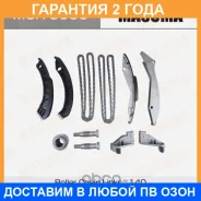 �������� ���� ��� Masuma / MGR9036 �������� 24 ��� MGR9036 ����