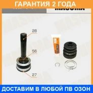 ���� Masuma / MI14 �������� 24 ��� MI14 ����