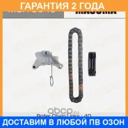 �������� ���� ��� Masuma / MGR9040 �������� 24 ��� MGR9040 ����