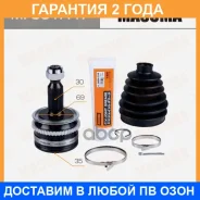 ���� Masuma / MI301A47 �������� 24 ��� MI301A47 ����