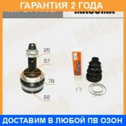 ���� Masuma / MI37A43 �������� 24 ��� MI37A43 ����