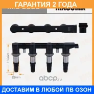 ������� ��������� Masuma / MIC0005 �������� 24 ��� MIC0005 ����