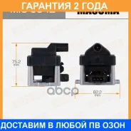 ������� ��������� Masuma / MIC0042 �������� 24 ��� MIC0042 ����