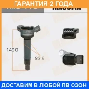 ������� ��������� Masuma / MIC116 �������� 24 ��� MIC116 ����