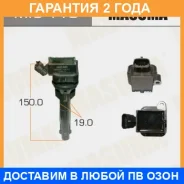 ������� ��������� Masuma / MIC110 �������� 24 ��� MIC110 ����