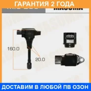 ������� ��������� Masuma / MIC205 �������� 24 ��� MIC205 ����