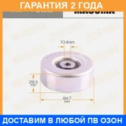 ����� �������� ����� ������� ��������� ������������ Masuma / MIP1022 �������� 24 ��� MIP1022 ����