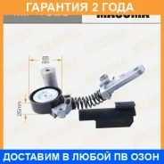 ���������� ����� ������� ��������� ������������ Masuma / MIP1023 �������� 24 ��� MIP1023 ����