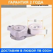 ���������� ����� ������� ��������� ������������ Masuma / MIP3014 �������� 24 ��� MIP3014 ����