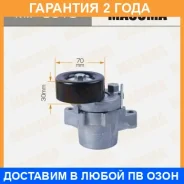 ���������� ����� ������� ��������� ������������ Masuma / MIP3013 �������� 24 ��� MIP3013 ����