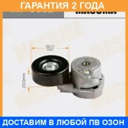 ���������� ����� ������� ��������� ������������ Masuma / MIP3002 �������� 24 ��� MIP3002 ����