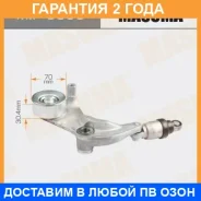 ���������� ����� ������� ��������� ������������ Masuma / MIP5005 �������� 24 ��� MIP5005 ����