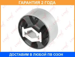 ����������� Lynxauto / B8076 �������� 24 ��� B8076 ����