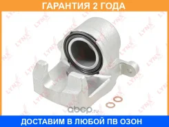 ������� ��������� �������� R Lynxauto / BA3066 �������� 24 ��� BA3066 ����
