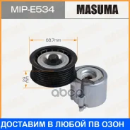 ���������� ����� ������� ��������� ������������ Masuma / MIPE534 MIPE534 ����