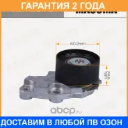 ���������� ����� ��� Masuma / MIPK319 �������� 24 ��� MIPK319 ����