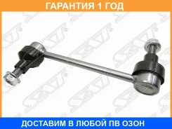 ���� ������������� ��������� Mercedes BENZ ML-Class 164 2004-2011/GL-Class 164 06-12/R-Class 251 04- SAT / STA1643202132 STA1643202132 ����