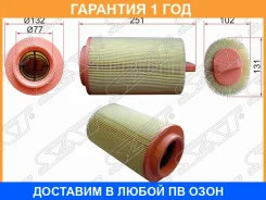 ������ ��������� SAT / STA2710940204 STA2710940204 ����