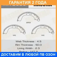 ������� ��������� Masuma / MK2305 �������� 24 ��� MK2305 ����