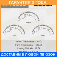 ������� ��������� Masuma / MK2389 �������� 24 ��� MK2389 ����