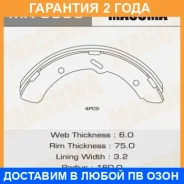 ������� ��������� Masuma / MK6653 �������� 24 ��� MK6653 ����
