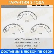 ������� ��������� Masuma / MK7747 �������� 24 ��� MK7747 ����