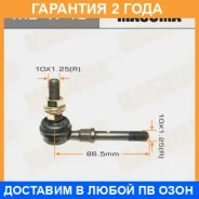 ������ (����) ������������� Masuma / ML4740 �������� 24 ��� ML4740 ����