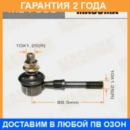 ������ (����) ������������� Masuma / ML7390 �������� 24 ��� ML7390 ����