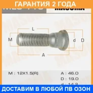 ������� �������� Masuma / MLS116 �������� 24 ��� ���� �� 20 �� MLS116 ����