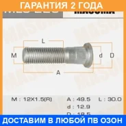 ������� �������� Masuma / MLS226 �������� 24 ��� ���� �� 20 �� MLS226 ����