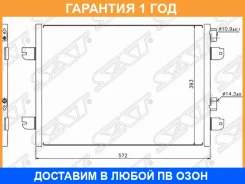 �������� ������������ SAT / STDC01394A0 �������� 12 ��� STDC01394A0 ����