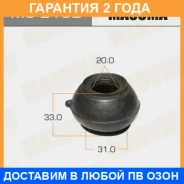 ������� �������� ������� Masuma / MO2102 �������� 24 ��� ���� �� 10 �� MO2102 ����
