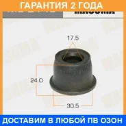 ������� �������� ������� Masuma / MO2145 �������� 24 ��� ���� �� 10 �� MO2145 ����