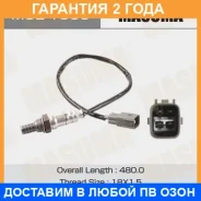 ������ ����������� Masuma / MOE1005 �������� 24 ��� MOE1005 ����