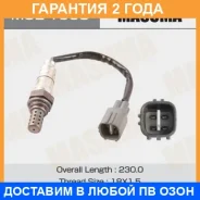 ������ ����������� Masuma / MOE1008 �������� 24 ��� MOE1008 ����