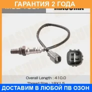 ������ ����������� Masuma / MOE1007 �������� 24 ��� MOE1007 ����