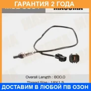 ������ ����������� Masuma / MOE3001 �������� 24 ��� MOE3001 ����