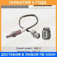 ������ ���������������� ����� Masuma / MOE5003 �������� 24 ��� MOE5003 ����