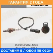 ������ ����������� Masuma / MOE4003 �������� 24 ��� MOE4003 ����