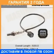 ������ ����������� Masuma / MOE5007 �������� 24 ��� MOE5007 ����