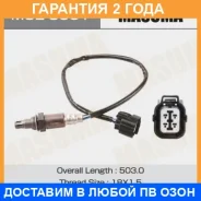 ������ ���������������� ����� Masuma / MOE8001 �������� 24 ��� MOE8001 ����