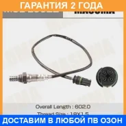 ������ ����������� Masuma / MOEE0022 �������� 24 ��� MOEE0022 ����