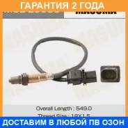������ ����������� Masuma / MOEE0033 �������� 24 ��� MOEE0033 ����