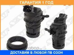����� ��������� �������� ������ SAT / Stghk167482 �������� 12 ��� STGHK167482 ����