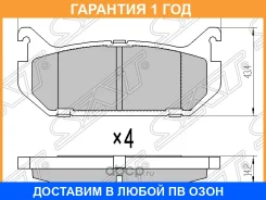 ������� ��������� ��� SAT / Stgaye2649ZA STGAYE2649ZA ����